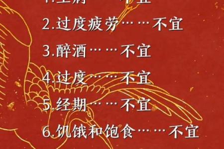 夫妻长期 夫妻长期没有性生活的危害