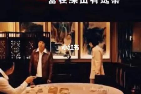 落井下石打一生肖(落井下石打生肖是什么)