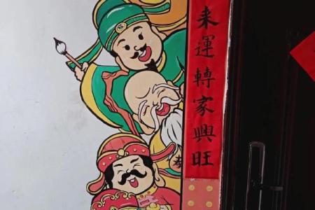 五福临门的画挂在家里哪个位置好 五福临门图挂什么方位好