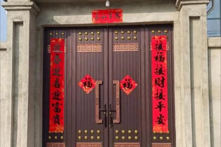 对联什么时候贴好(对联什么时候贴好呢)