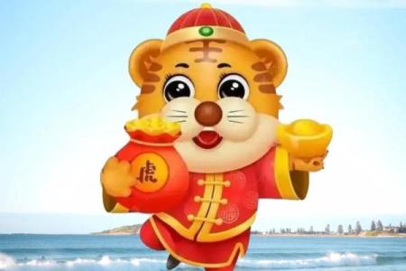 演古劝今打一生肖(演古劝今打一生肖正确答案)