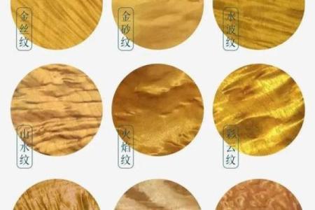 金丝楠木最忌三种属相 最贵的木头排名金丝楠木