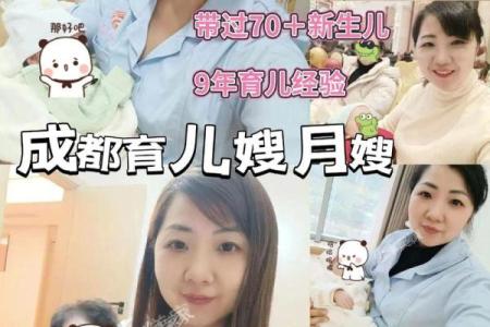 37岁是哪一年出生的 37岁是哪一年出生的