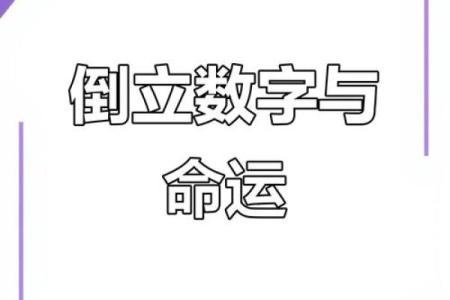 血光之灾什么意思 血光之灾指的是什么意思