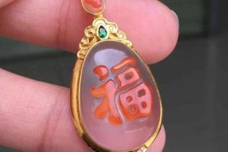 3个属相不能戴南红 什么属相不能戴红玛瑙