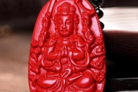 属鼠可以带朱砂吗 鼠适合戴朱砂吗