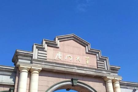四面八方是什么意思 四面八方类似的词语