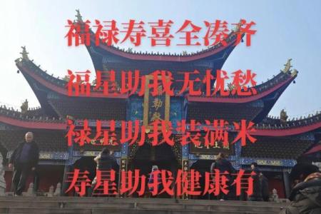 六月初六什么日子(六月初六什么日子)