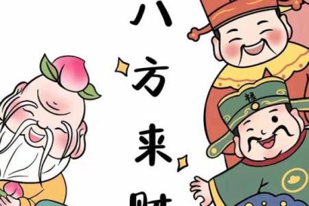 大吉大利是指什么生肖