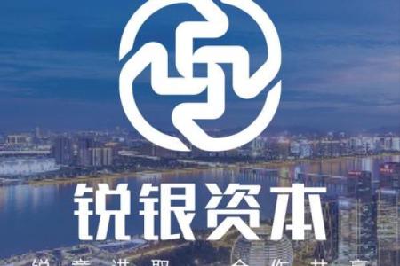 锐银名字的含义,锐银名字的寓意解释