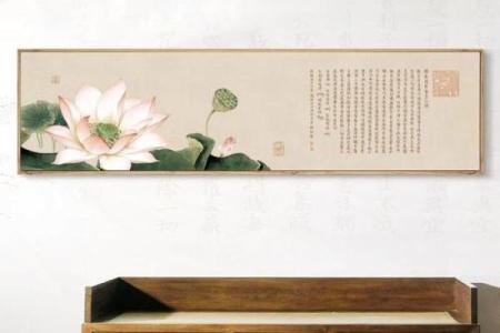 心经适合挂在家里什么位置 心经适合挂在客厅吗