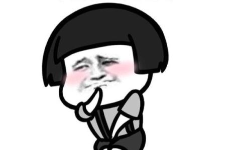 血光之灾 血光之灾后会有好运吗