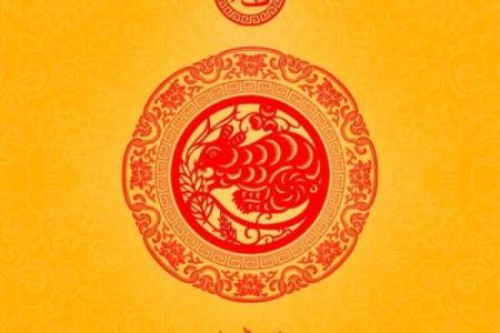 属鼠的人在2025年整体运势详解，事业和感情方面会有哪些机遇与挑战？
