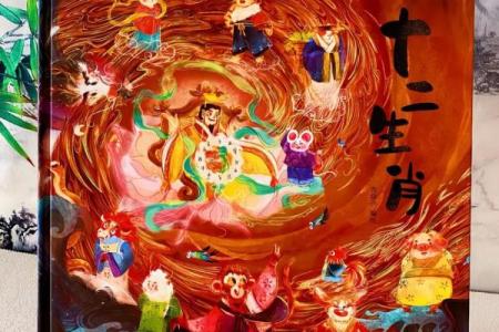 回首往事对应的生肖是什么，有没有详细的解析和故事？