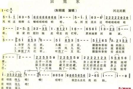 十五可以回娘家吗 十五可以回自己的家吗
