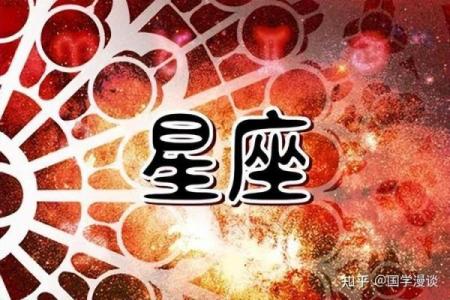2024年5月狮子座的感情运势如何？单身者能否遇到正缘桃花？