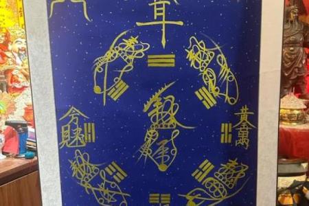 正确拜财神的方法 正确拜财神的方法视频