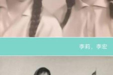 孙秀英回娘家 孙秀英回娘家是哪一集