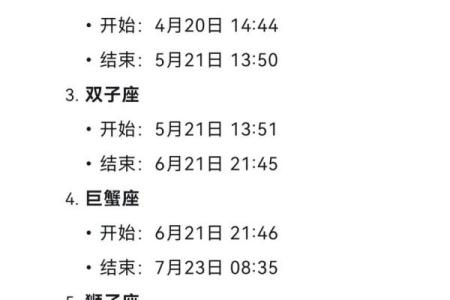 200711月出生的今年几周岁了 2007年11月生日今年多大