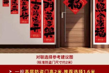 2022年什么时候贴对联 2022年老人去世哪年才能贴对联