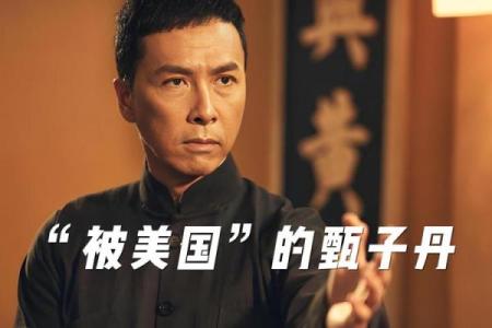 ‌男儿本色打一生肖 → 虎（虎胆雄风，男儿本色）‌