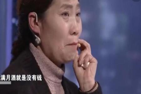 没满月可以回娘家吗 没满月可以回娘家吗