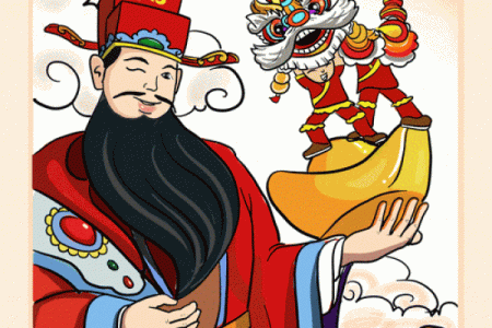 财神不供奉了怎么处理 财神不供了怎么办