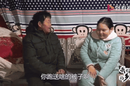 回娘家给老爹灭火电影 回娘家给父亲灭火小说