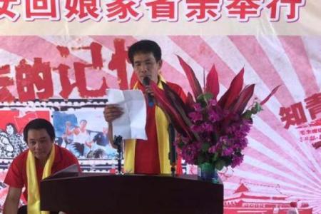 回娘家让爹消火好吗 回娘家让爹消火好吗知识青年下乡小说