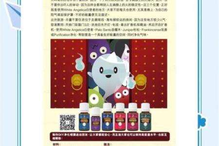 2024年鬼节是哪一天？七月半的准确日期和传统习俗介绍