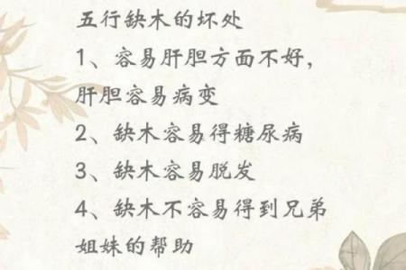属鼠的几月出生最不好 属鼠的几月出生最不好呢