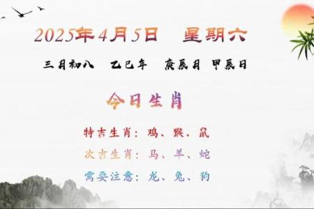 七月初七是几号(七月初七几号2025)