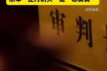 正月里剪了两次头发真的会导致舅舅去世吗？着种说法有科学依据吗？