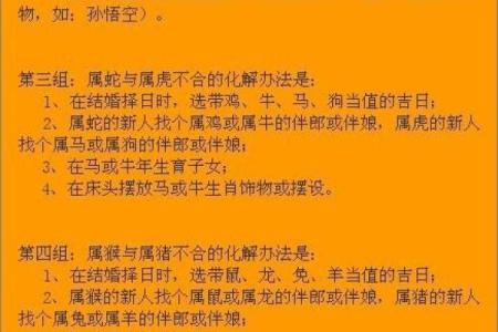 16岁是哪一年出生的 今年16岁属什么生肖