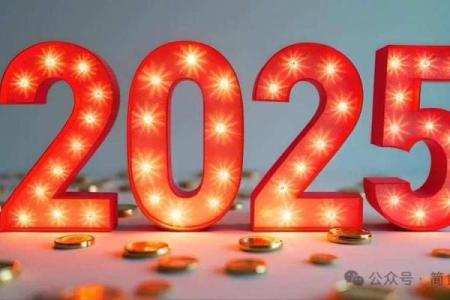 双春节是什么意思(2021年春节双节是什么意思)