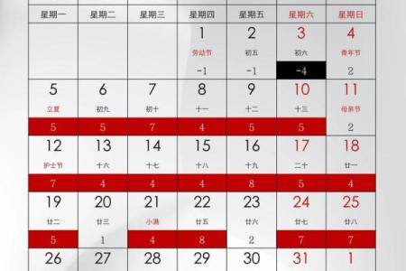 丁巳年是哪一年属什么 丁巳年是哪一年属什么