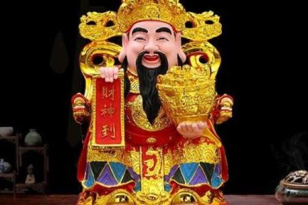 财神摆放什么位置旺财 财神摆放在家里什么位置最好