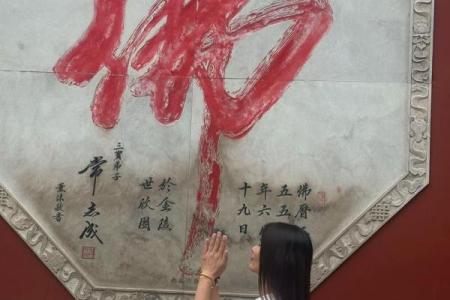 孩子高考怎么拜文殊菩萨 孩子高考拜文殊菩萨祈福语