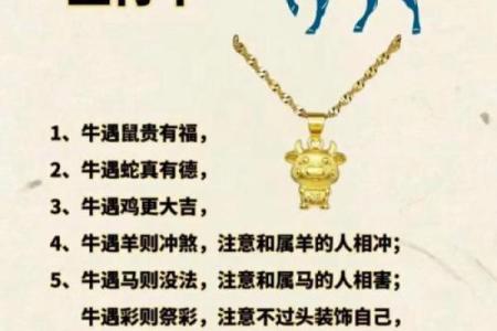 ‌后宫凶险代表的生肖 → 蛇（蛇蝎宫心，暗藏凶险）‌