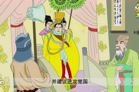 日暮途穷指什么生肖(日暮途穷出处)