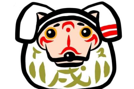 三从四德指的是什么生肖