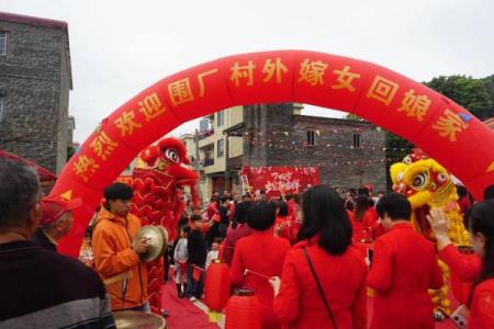 初五不能回娘家吗 初五不能回娘家吗为什么