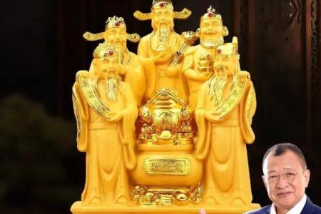 财神爷的摆放位置 财神爷的摆放位置和方向办公室