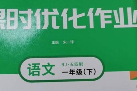 04年是哪一年 04年是哪一年读的小学