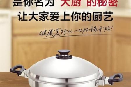 安利是哪年进入中国的 安利是哪年进入中国的产品