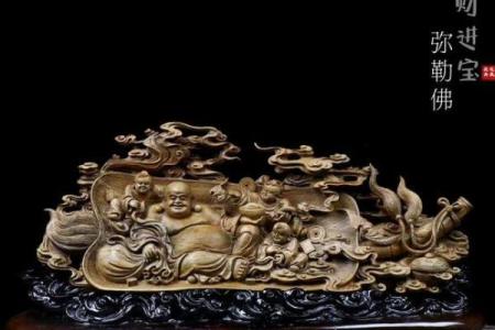财神与弥勒佛左右摆放图 财神和弥勒佛