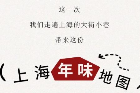大街小巷打一准确生肖 大街小巷打一生肖正确答案
