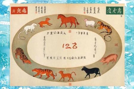 悠然自得三大生肖 悠然自得是什么