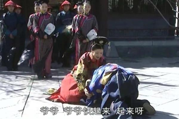 皇后回娘家 皇后回娘家探亲叫什么