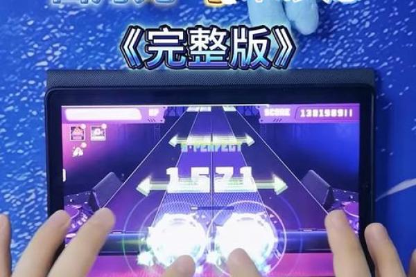 什么是白月光与朱砂痣的区别 白月光和朱砂痣的区别白月光什么意思